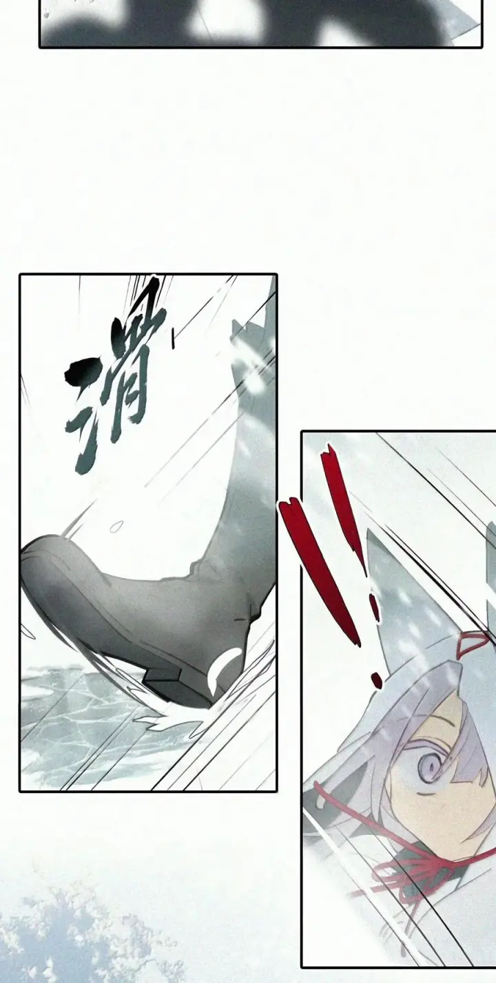漫画《杀死男主然后成为女魔头》104 风雪将至第79张图