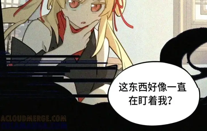 漫画《杀死男主然后成为女魔头》105 困兽第11张图