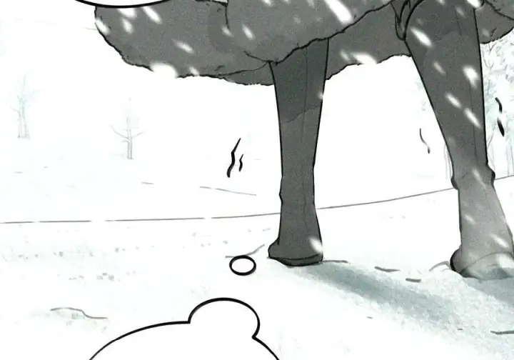 漫画《杀死男主然后成为女魔头》105 困兽第17张图