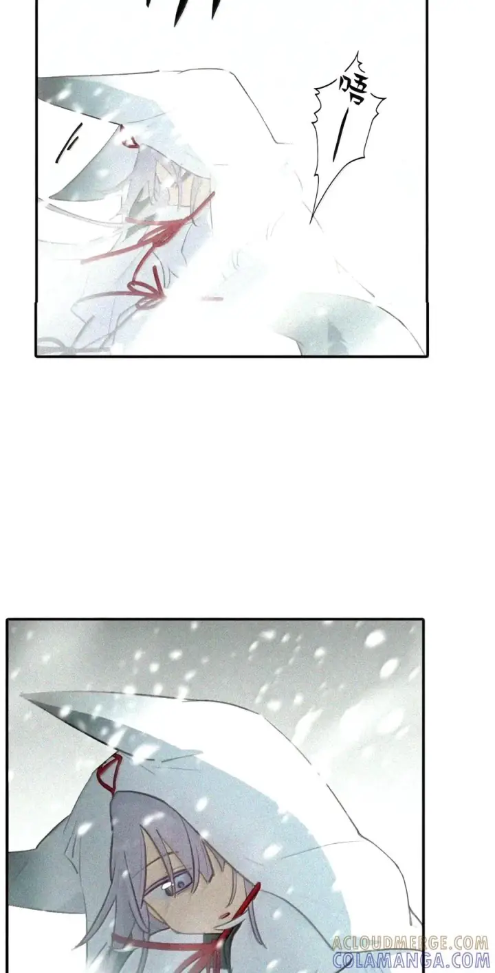 漫画《杀死男主然后成为女魔头》105 困兽第27张图