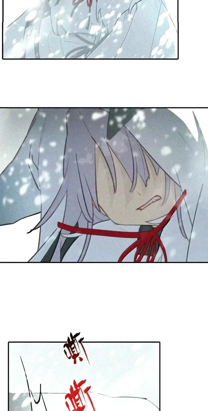 漫画《杀死男主然后成为女魔头》105 困兽第28张图