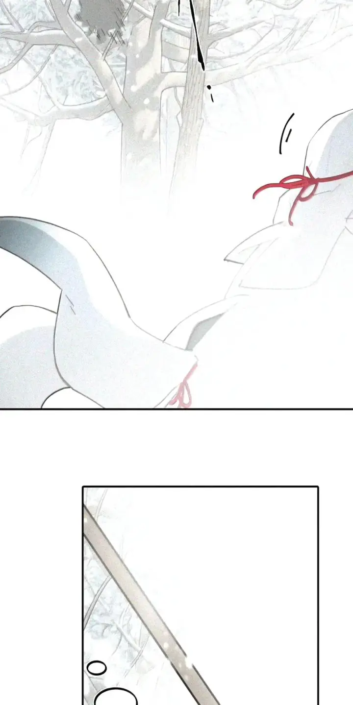 漫画《杀死男主然后成为女魔头》106 猎人隐匿于阴影第58张图