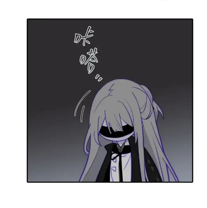 漫画《杀死男主然后成为女魔头》040 开挂是会被ban的第30张图