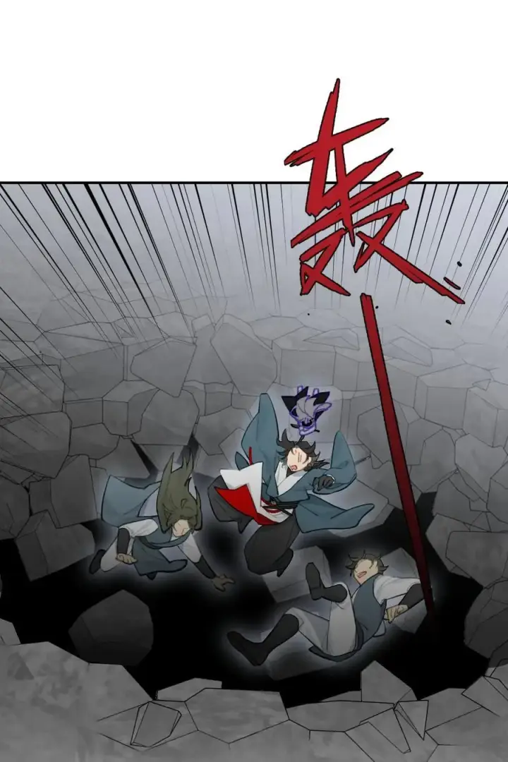 漫画《杀死男主然后成为女魔头》041 下落注意第34张图