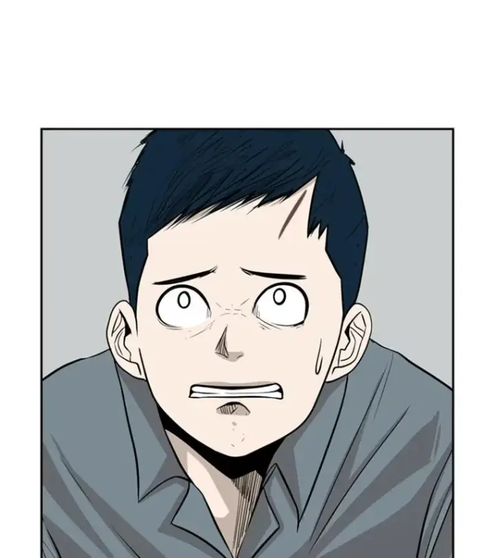 漫画《鲨鱼》9.复仇宣言第59张图