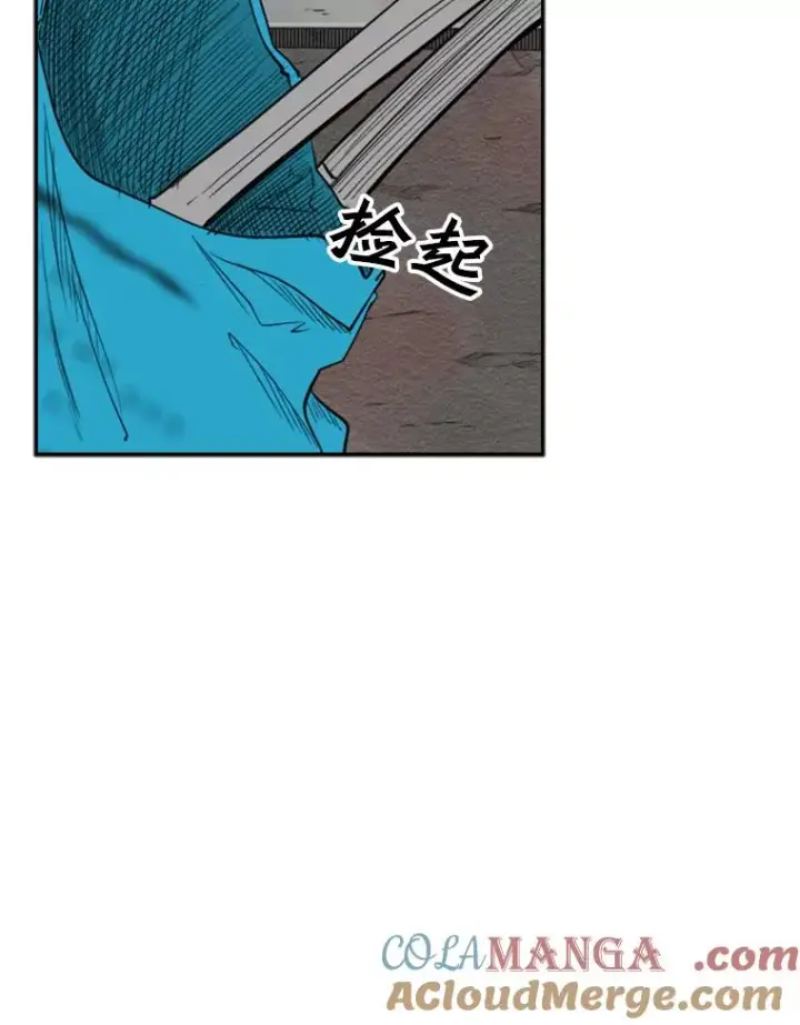 漫画《鲨鱼》99.久违的休息第37张图