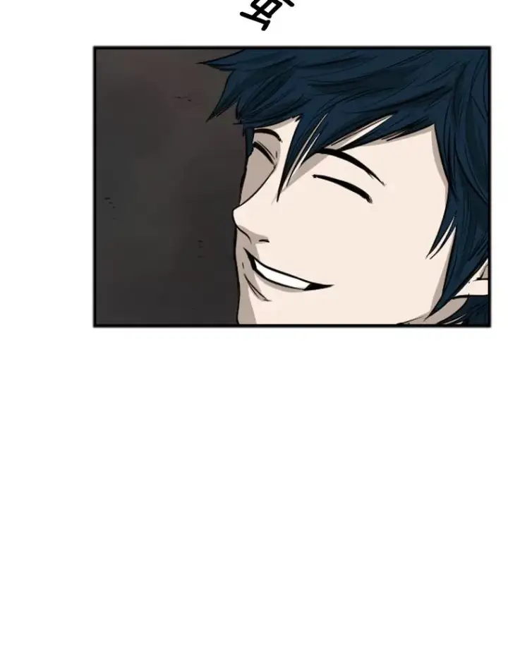 漫画《鲨鱼》99.久违的休息第57张图