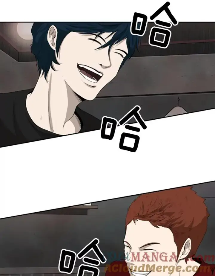 漫画《鲨鱼》99.久违的休息第64张图