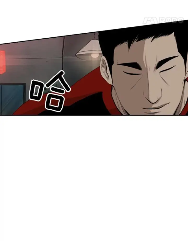 漫画《鲨鱼》99.久违的休息第66张图