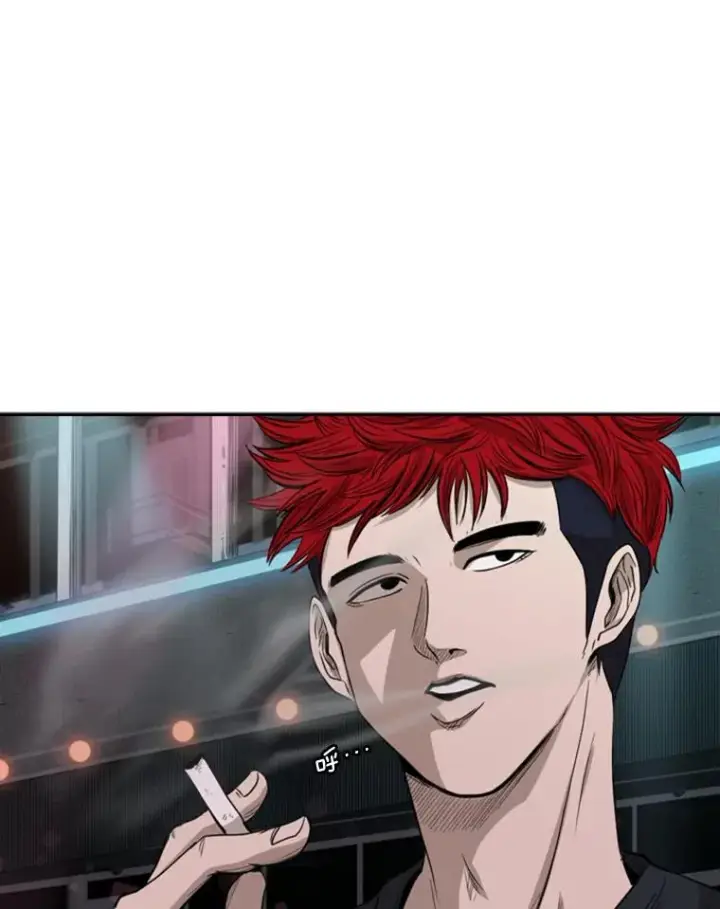 漫画《鲨鱼》100.复市第一第16张图