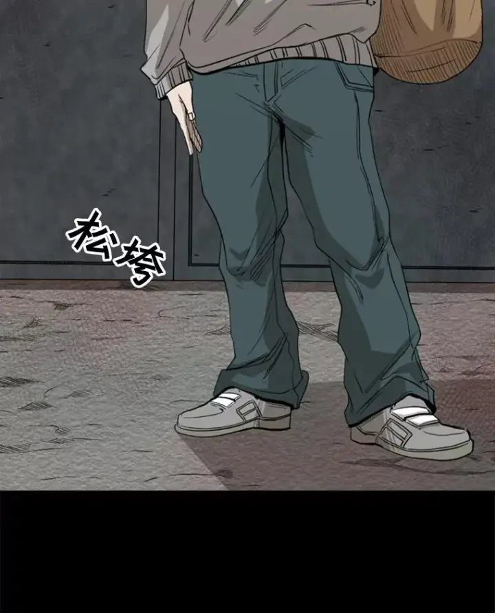漫画《鲨鱼》100.复市第一第26张图