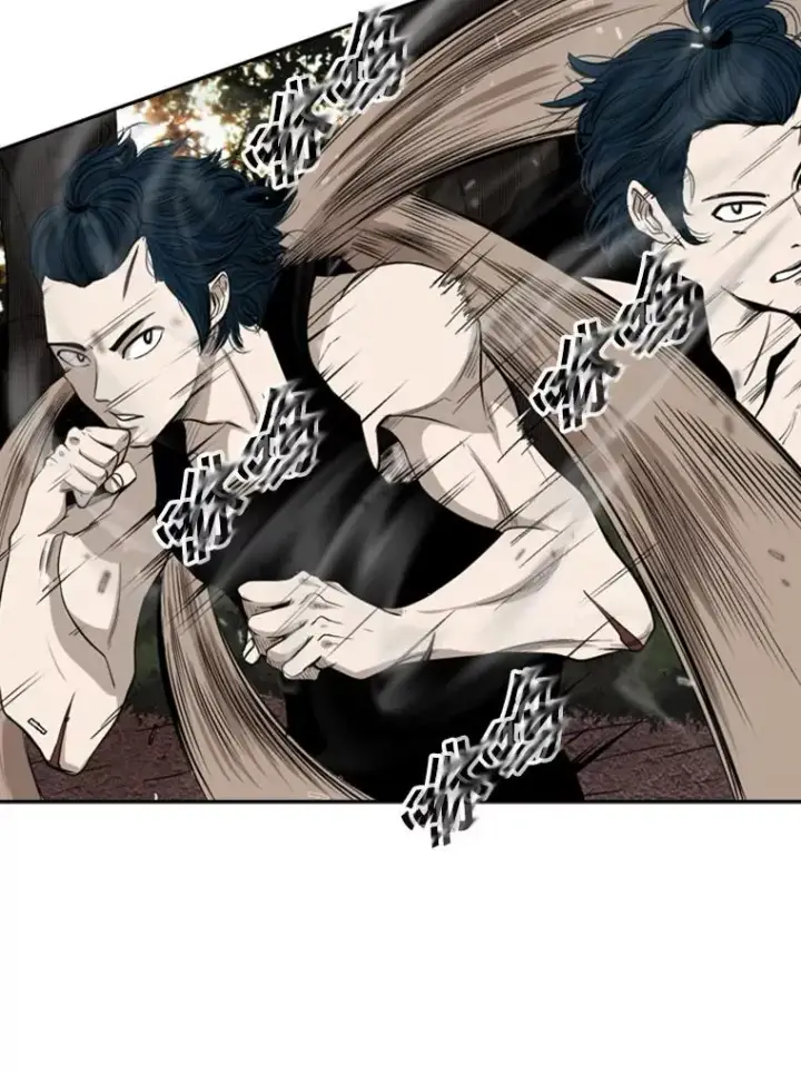漫画《鲨鱼》101.必杀技第22张图