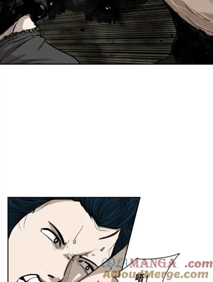 漫画《鲨鱼》101.必杀技第25张图