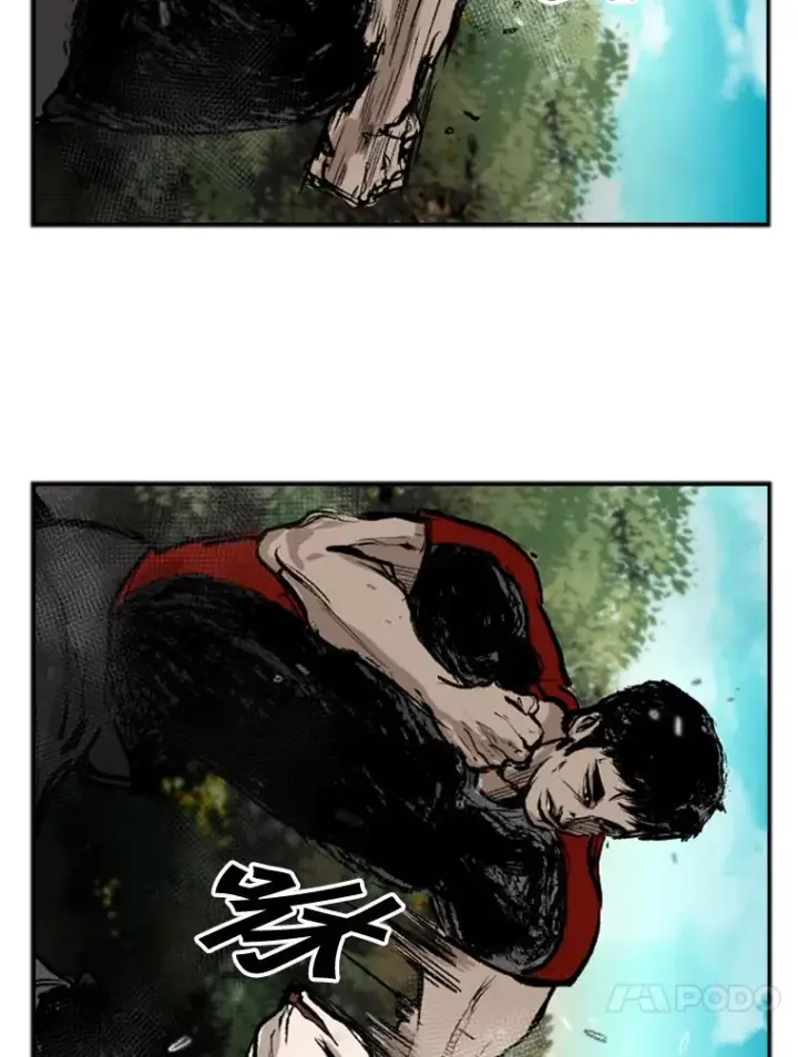 漫画《鲨鱼》101.必杀技第30张图