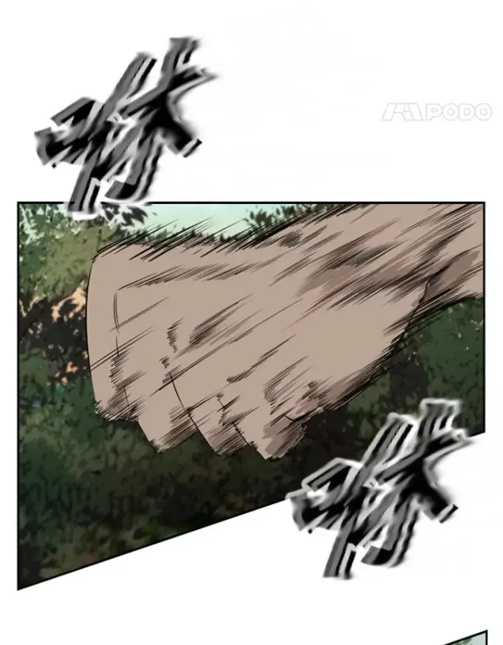 漫画《鲨鱼》101.必杀技第44张图