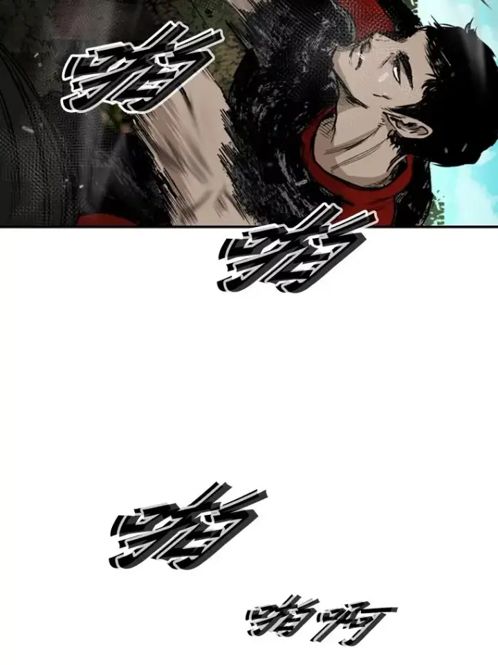 漫画《鲨鱼》101.必杀技第48张图