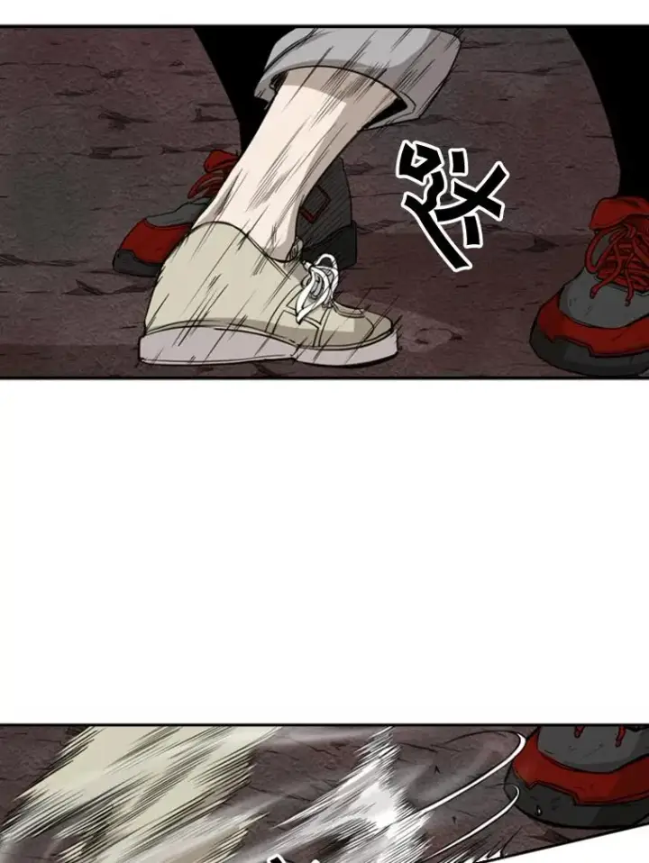 漫画《鲨鱼》101.必杀技第62张图