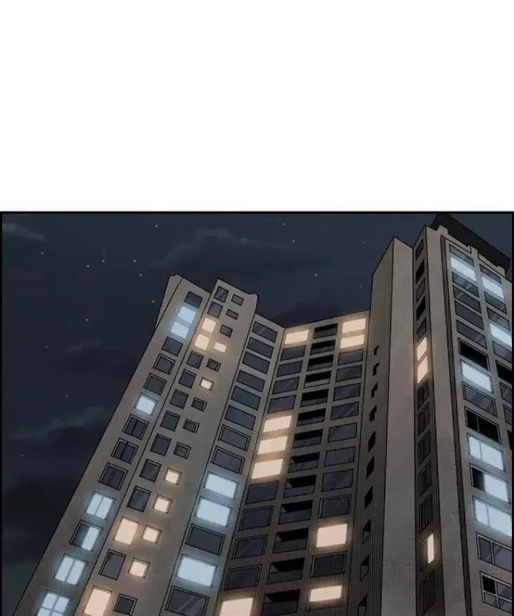 漫画《鲨鱼》102.入秋第104张图