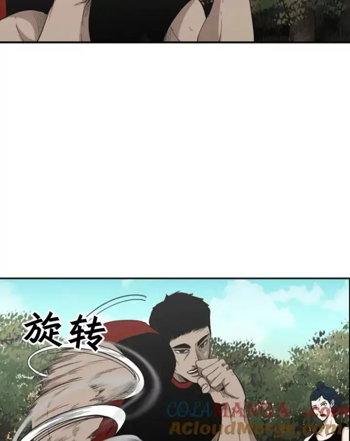漫画《鲨鱼》102.入秋第13张图