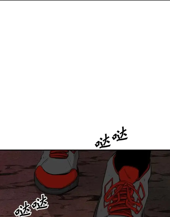漫画《鲨鱼》102.入秋第43张图