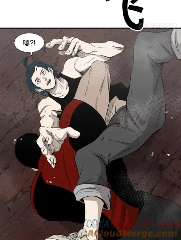 漫画《鲨鱼》102.入秋第49张图