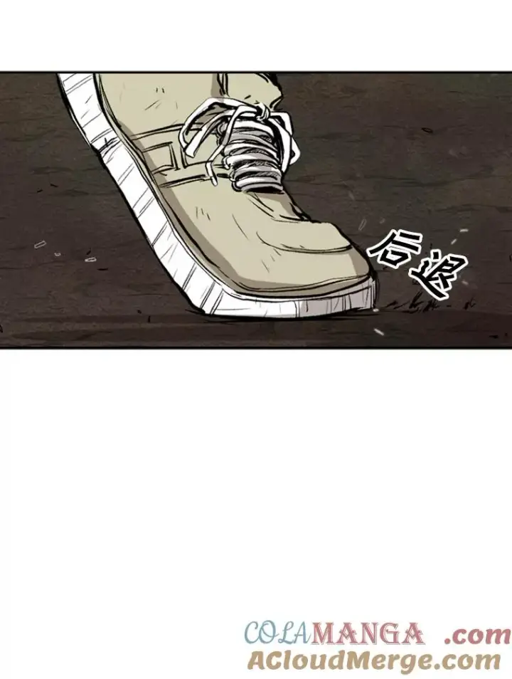 漫画《鲨鱼》103.认可自己第25张图