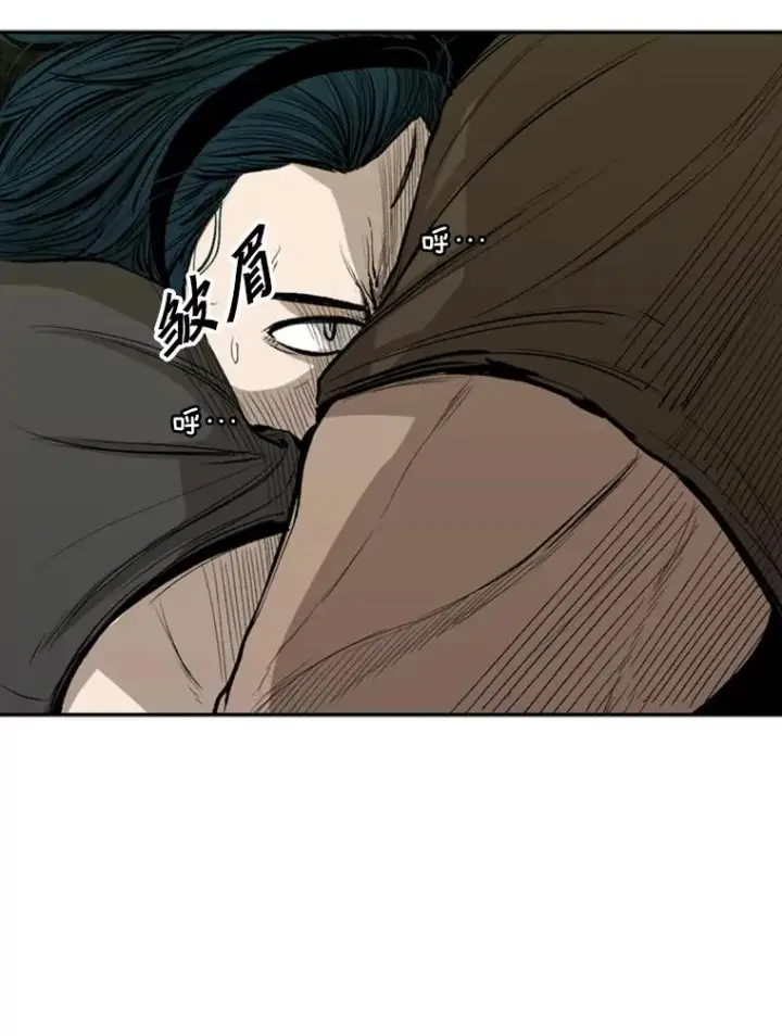 漫画《鲨鱼》103.认可自己第26张图