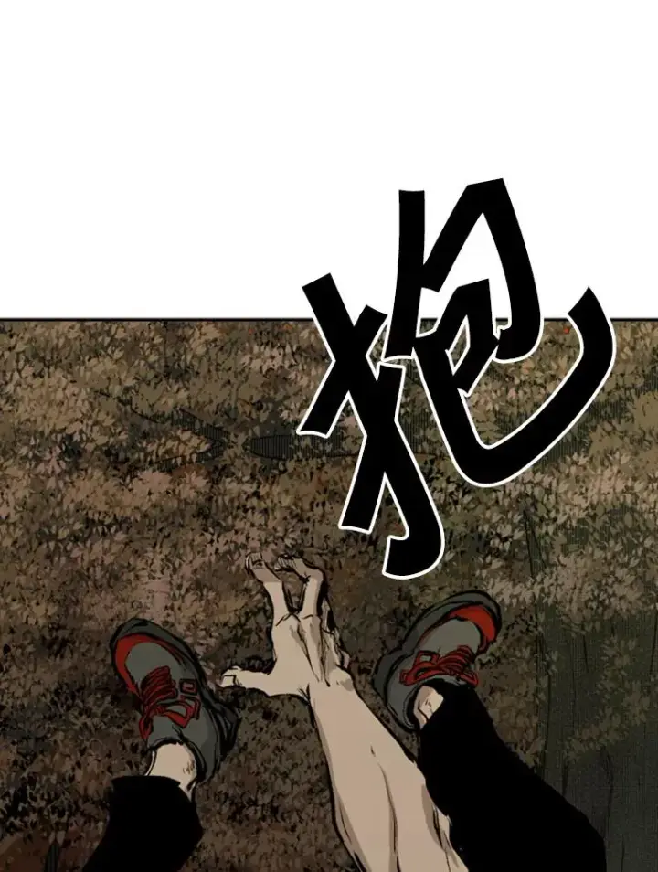 漫画《鲨鱼》103.认可自己第30张图