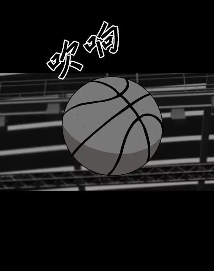 漫画《鲨鱼》103.认可自己第59张图