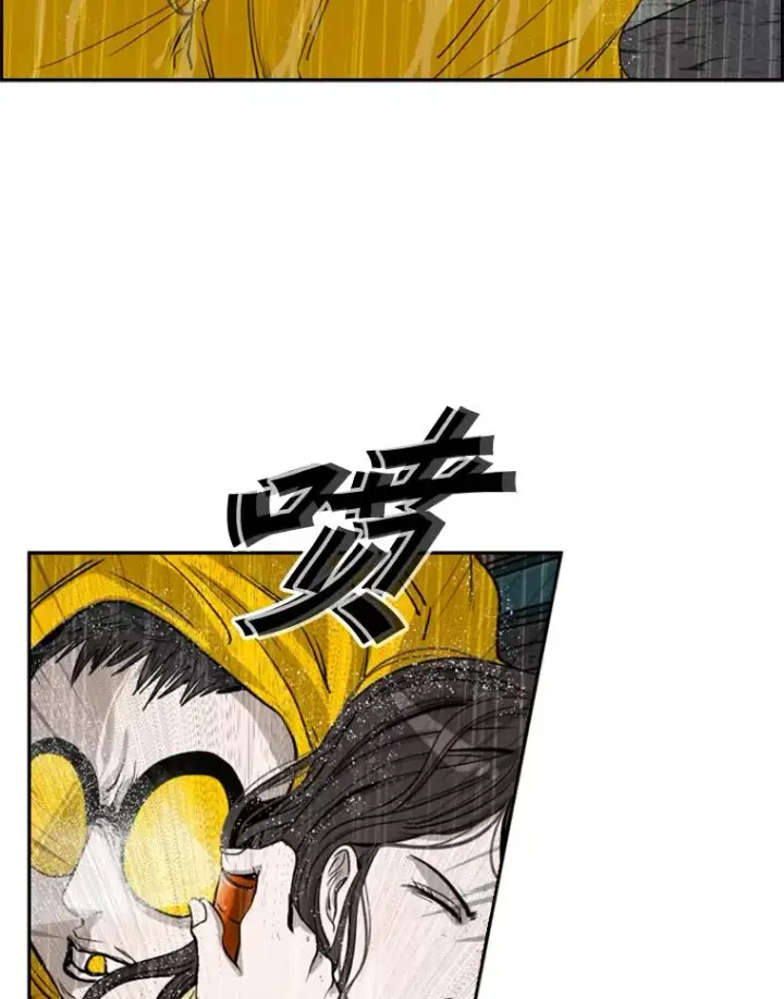 漫画《鲨鱼》104.陷入危险第100张图