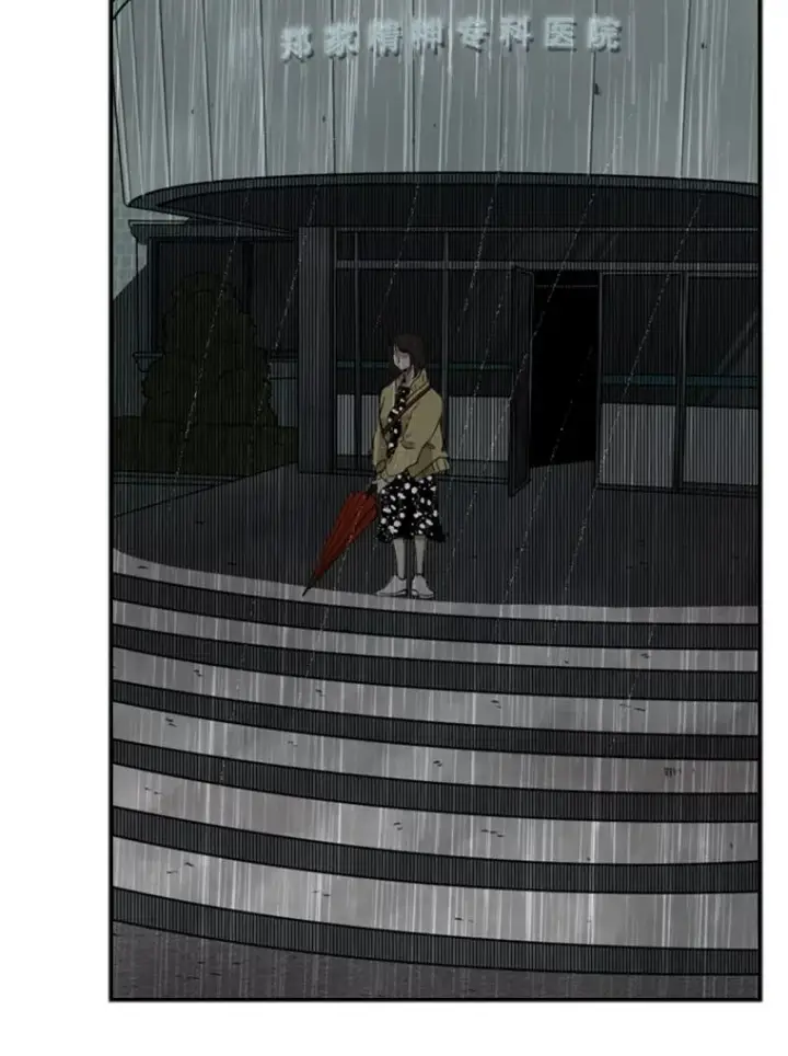 漫画《鲨鱼》104.陷入危险第70张图