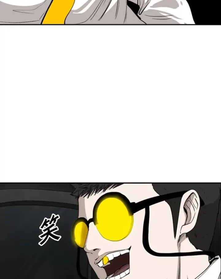 漫画《鲨鱼》104.陷入危险第75张图