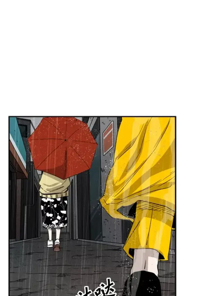 漫画《鲨鱼》104.陷入危险第82张图
