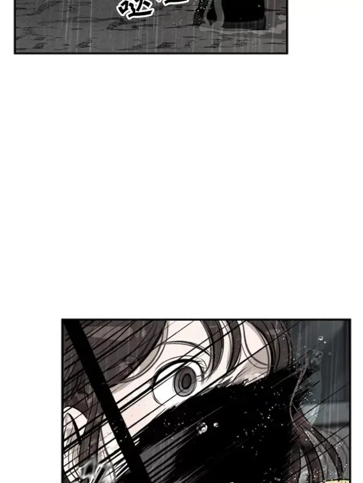 漫画《鲨鱼》104.陷入危险第83张图