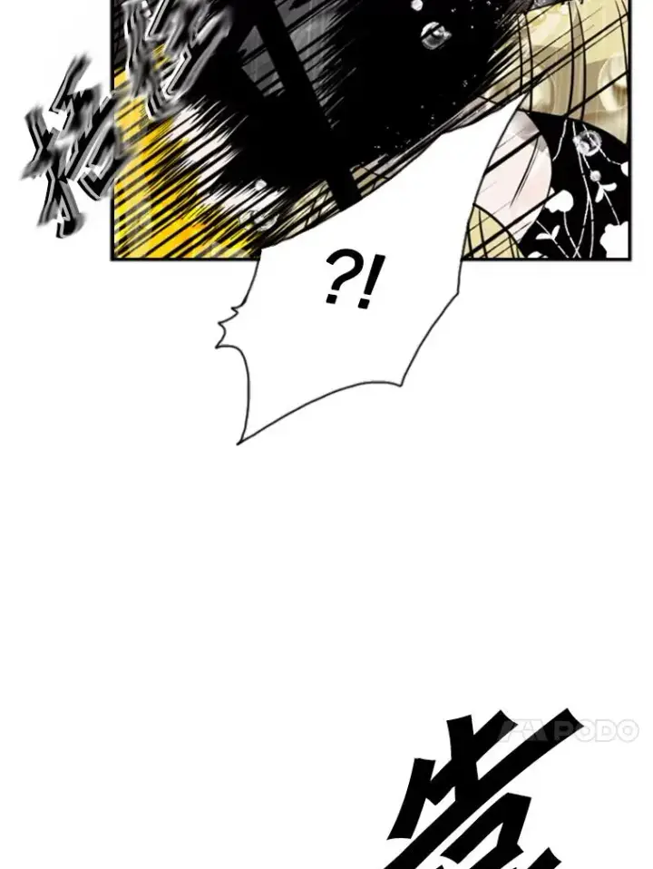漫画《鲨鱼》104.陷入危险第84张图