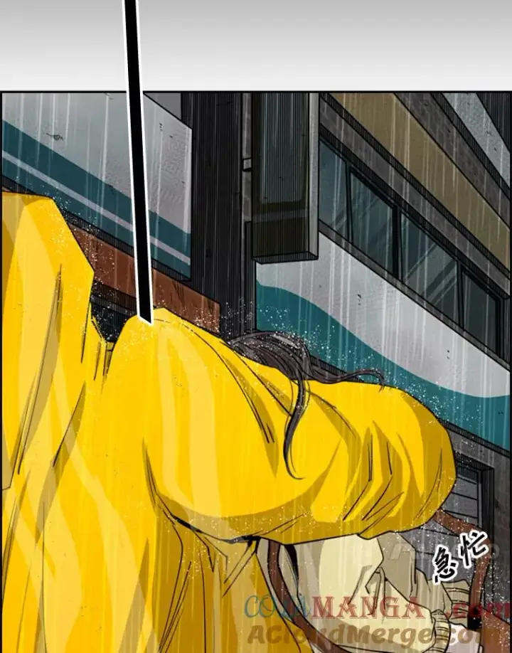 漫画《鲨鱼》104.陷入危险第97张图