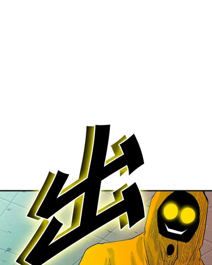 漫画《鲨鱼》105.去救人第100张图