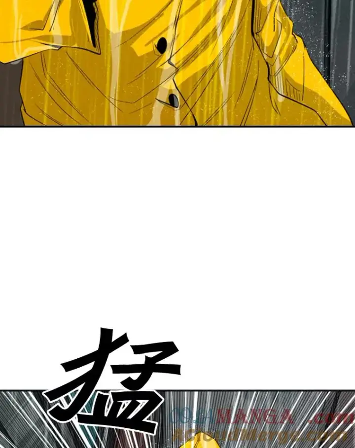 漫画《鲨鱼》105.去救人第17张图