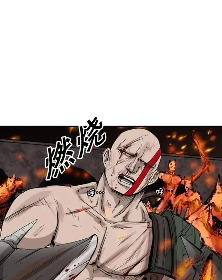 漫画《鲨鱼》105.去救人第50张图