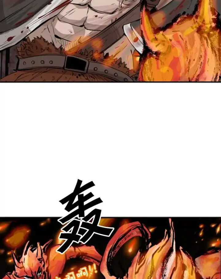 漫画《鲨鱼》105.去救人第51张图