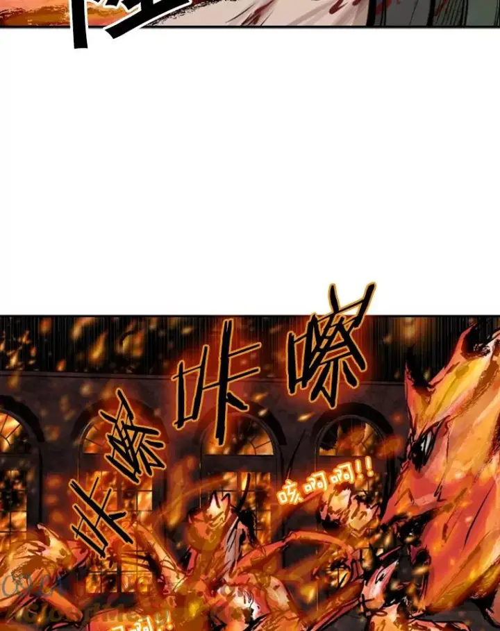 漫画《鲨鱼》105.去救人第53张图