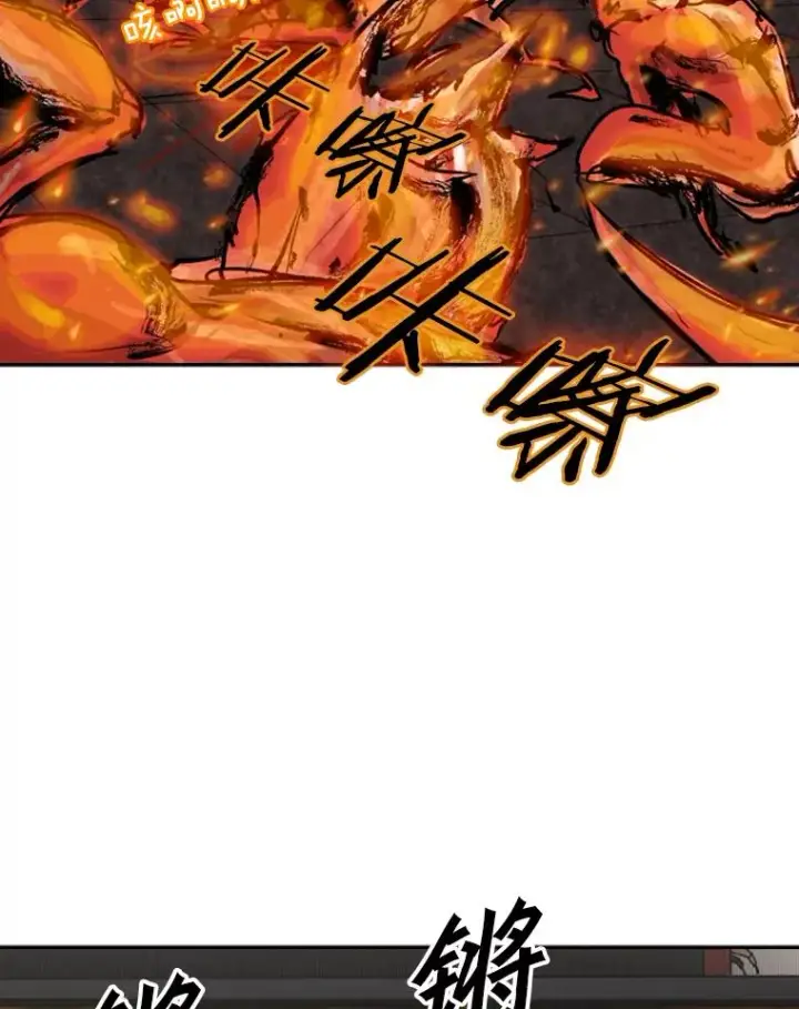 漫画《鲨鱼》105.去救人第54张图