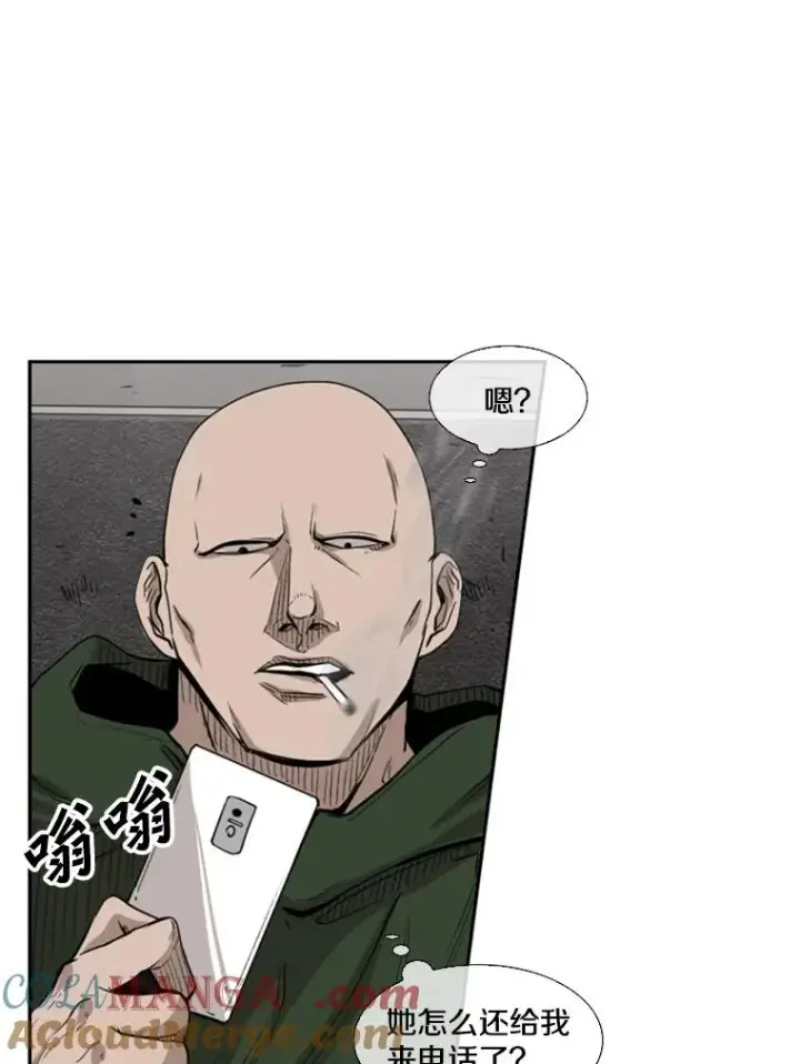 漫画《鲨鱼》105.去救人第61张图