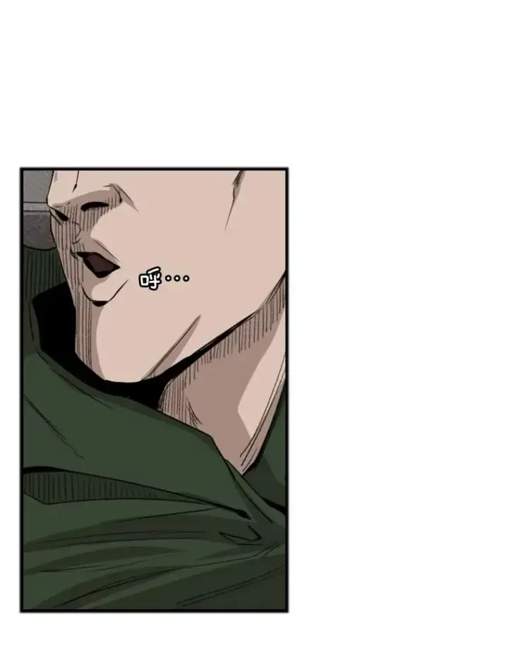 漫画《鲨鱼》105.去救人第90张图