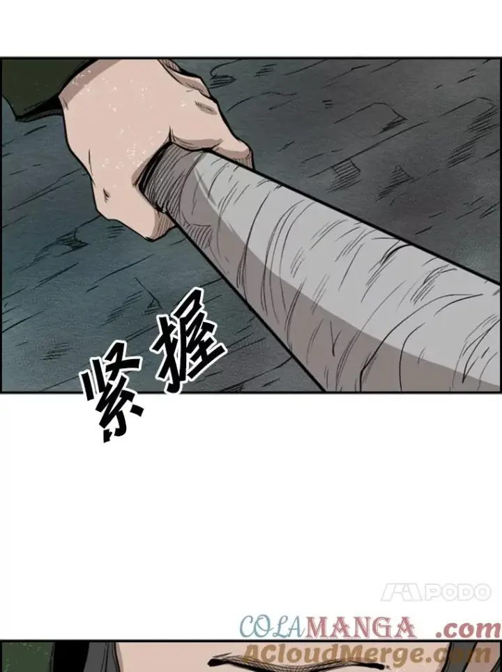 漫画《鲨鱼》106.孤军奋战第101张图