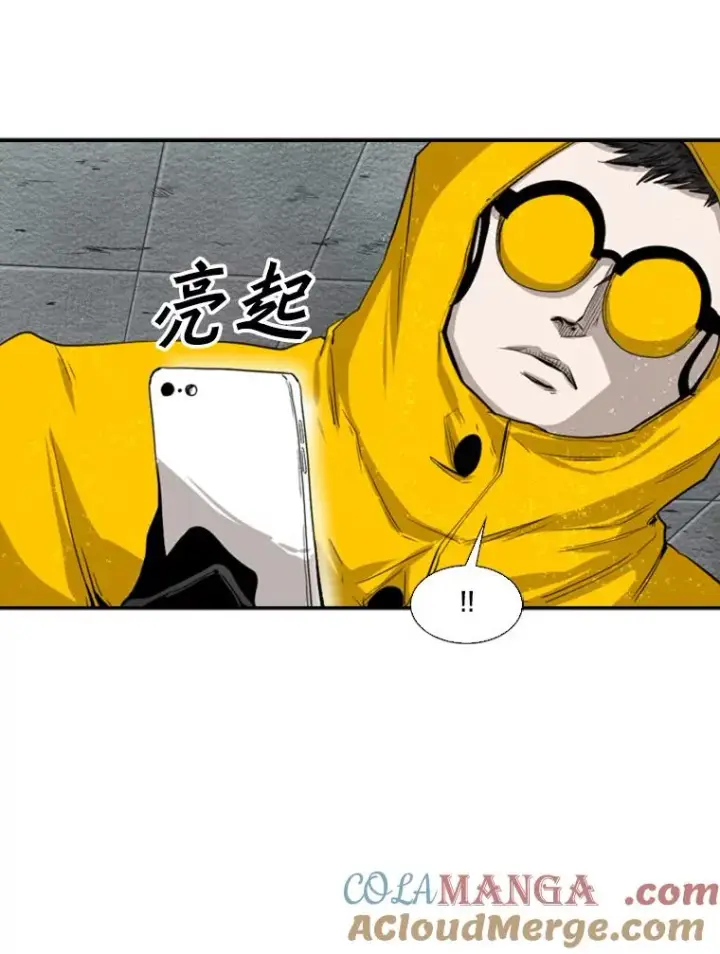 漫画《鲨鱼》106.孤军奋战第13张图