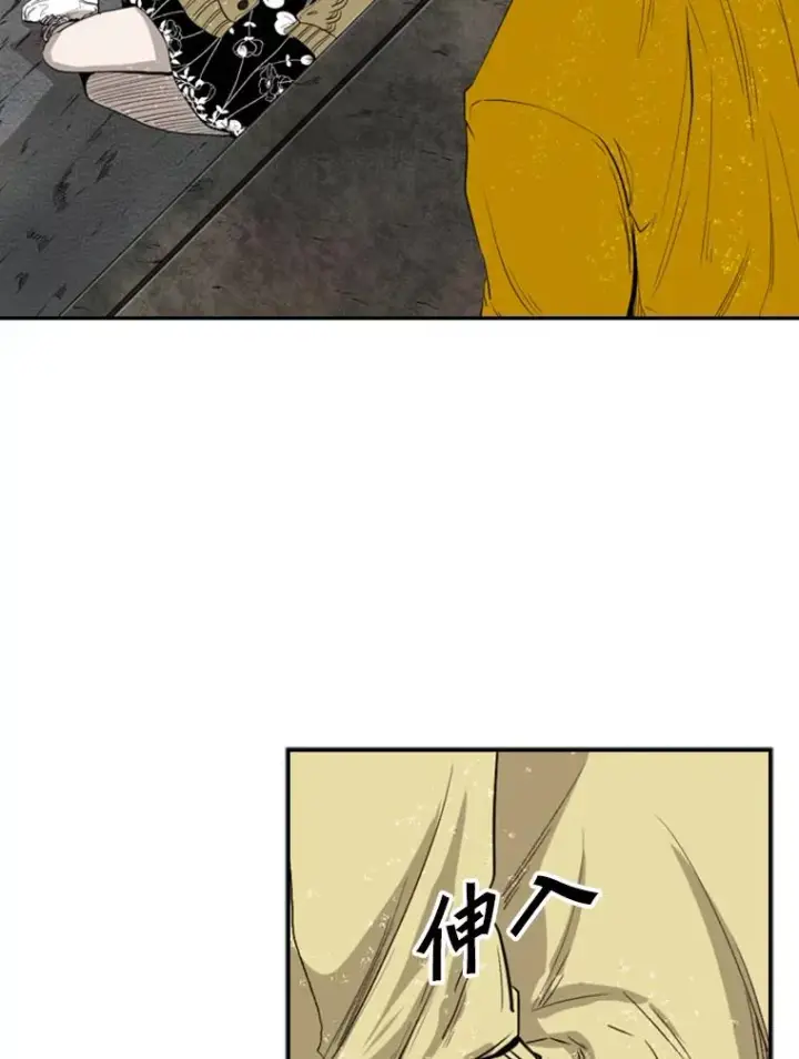 漫画《鲨鱼》106.孤军奋战第18张图
