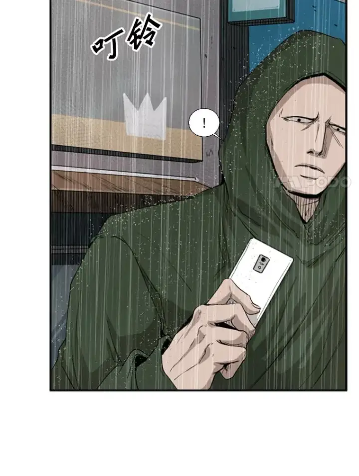 漫画《鲨鱼》106.孤军奋战第22张图