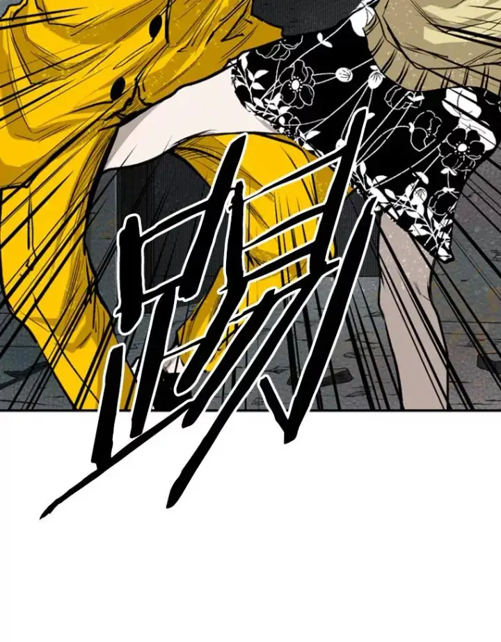 漫画《鲨鱼》106.孤军奋战第46张图