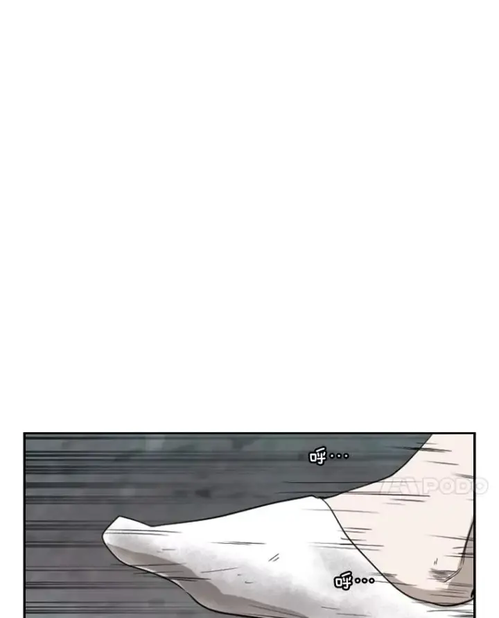 漫画《鲨鱼》106.孤军奋战第62张图